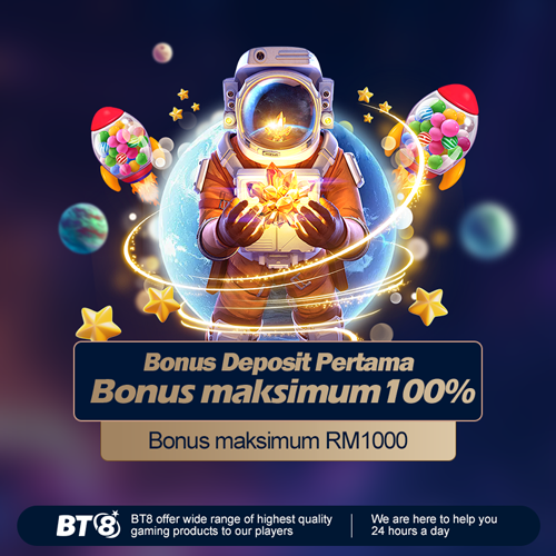 জীবনের বিভিন্ন দিক - আরও পড়ুন